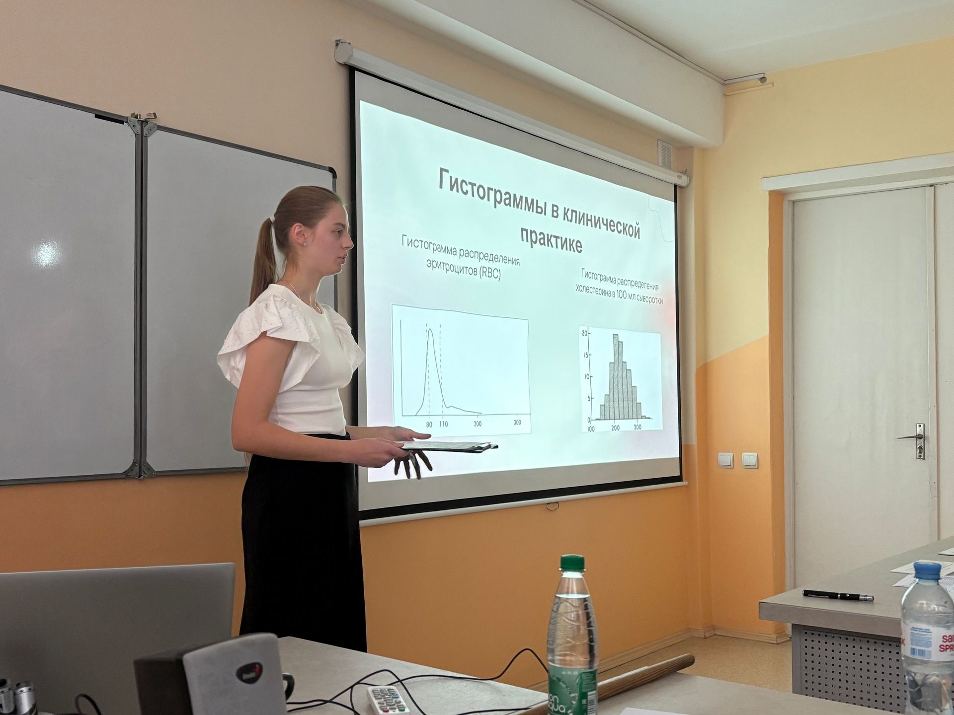 Cекция «Информационные технологии в медицине и образовании»