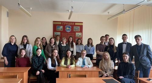 Конференция студентов и молодых ученых-2023