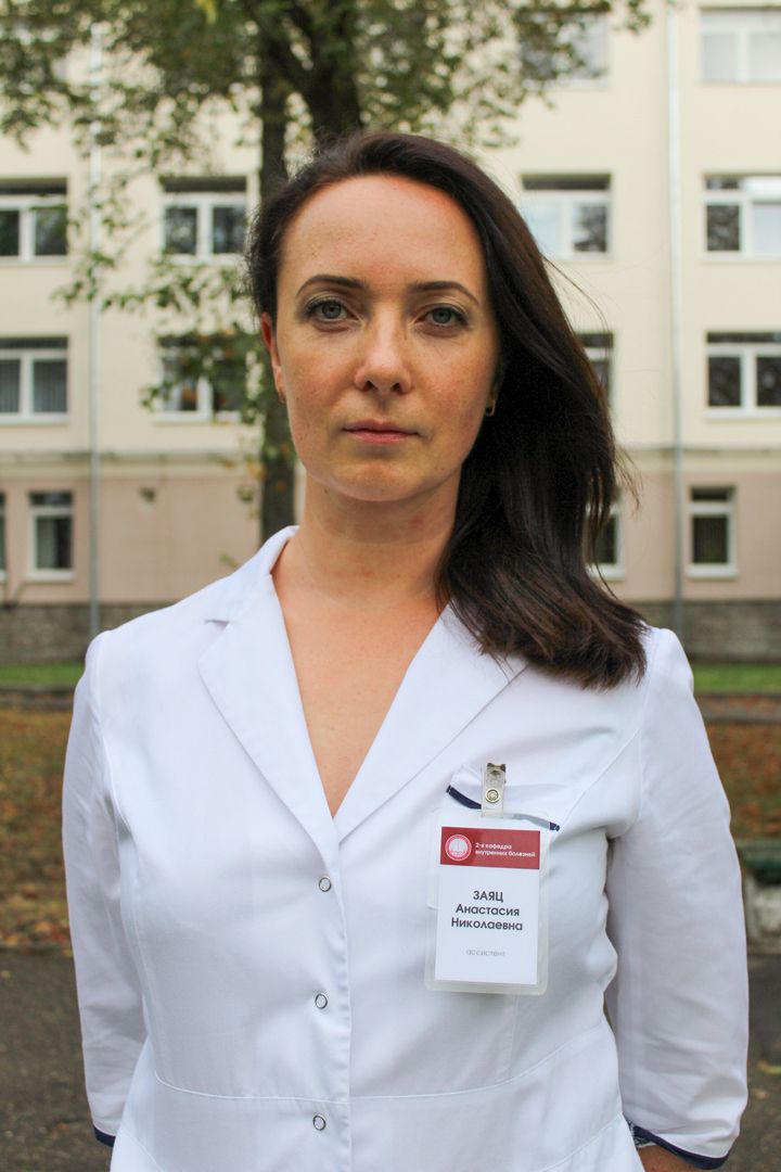 Zayats Anastasiya Nikolaevna