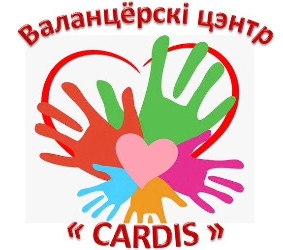Поможем братьям нашим меньшим!