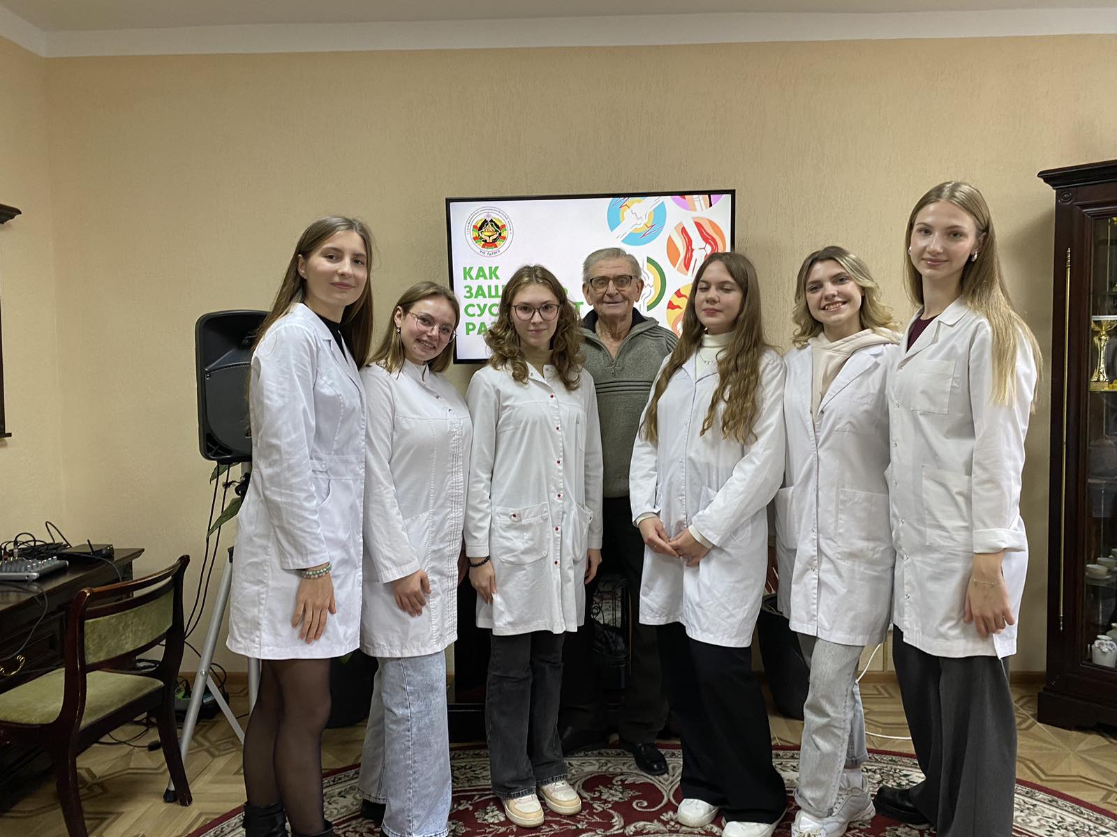 Выездное консультирование пожилых людей на тему "Как защитить суставы от разрушения"