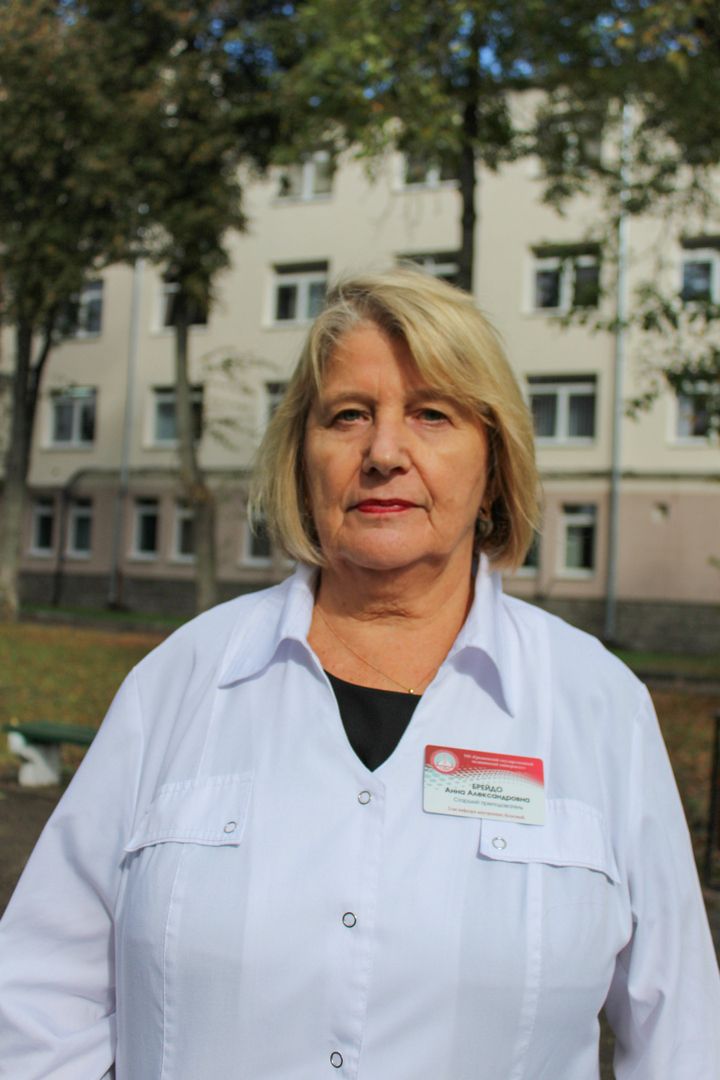 Breido Anna Alexandrovna