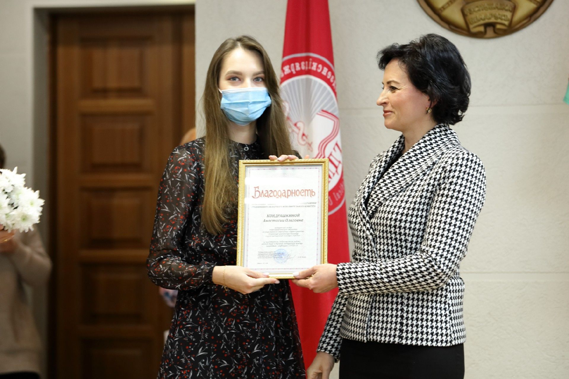 Награждение студентов МПФ за работу в период пандемии COVID-19