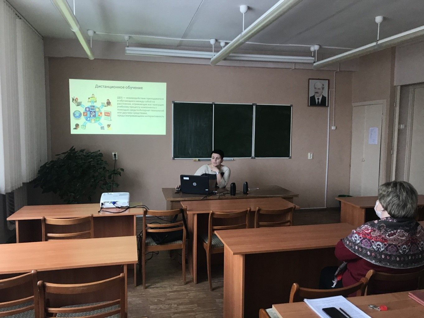 Семинар «Учебно-методическое обеспечение дистанционного обучения иностранным языкам»