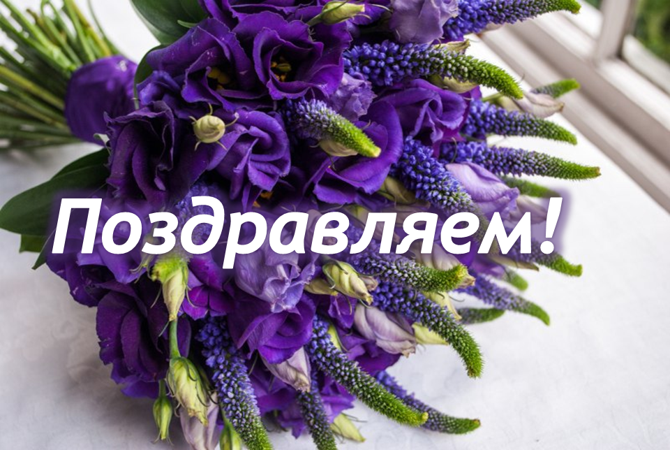 Поздравляем и гордимся! Аспирантке ГрГМУ  Ирине Карпуть назначена стипендия Президента Республики Беларусь на 2024 год