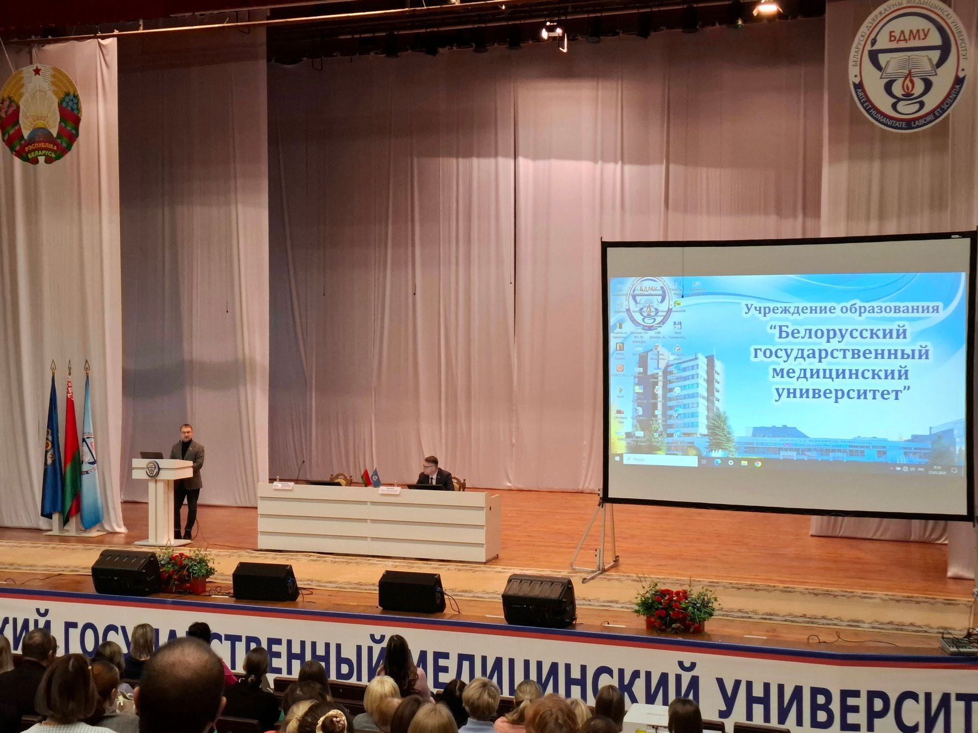 Встреча с депутатом Палаты представителей Национального собрания Республики Беларусь Сергеем Михайловичем Клишевичем