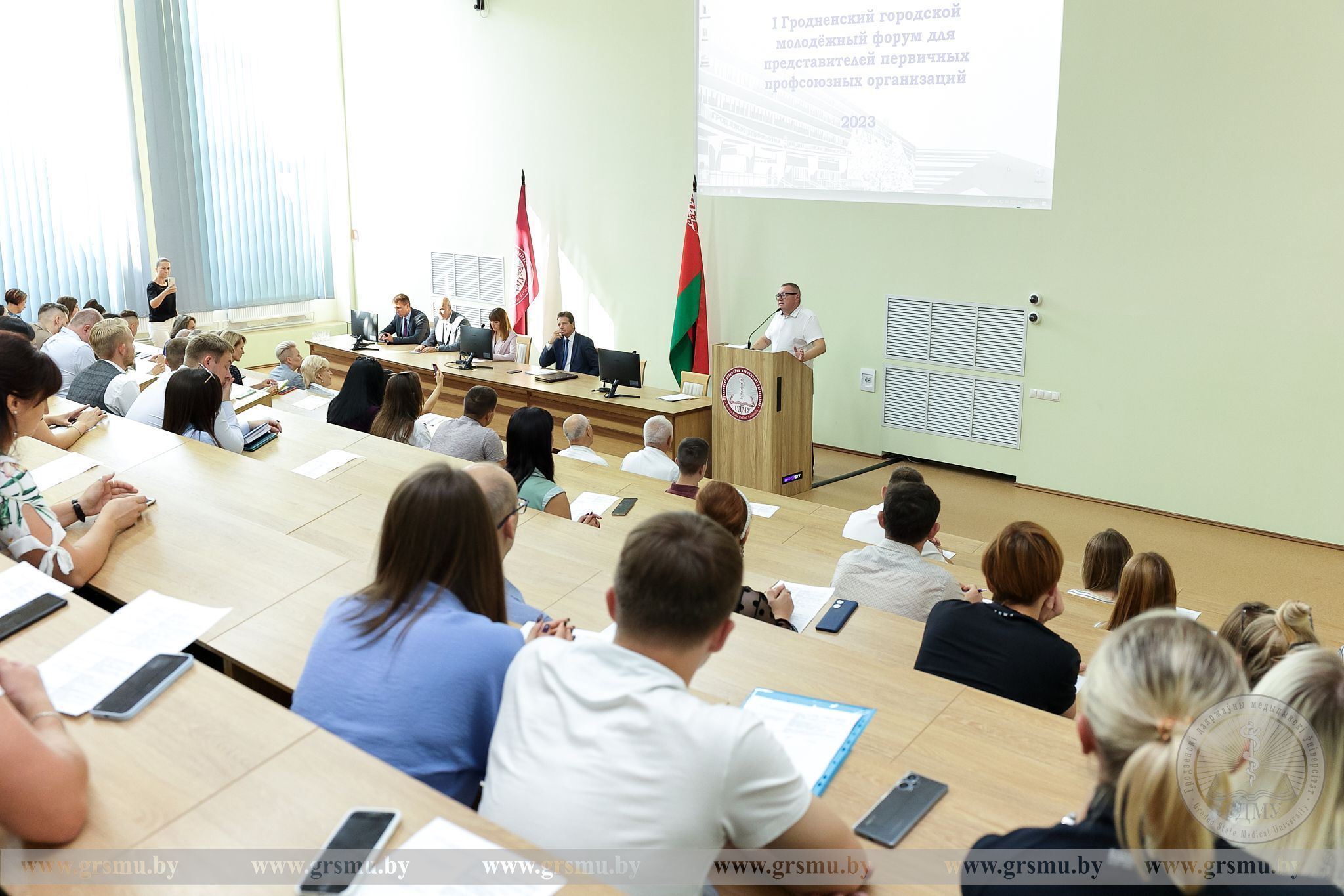 В ГрГМУ стартовал I Гродненский городской молодежный форум для представителей первичных профсоюзных организаций