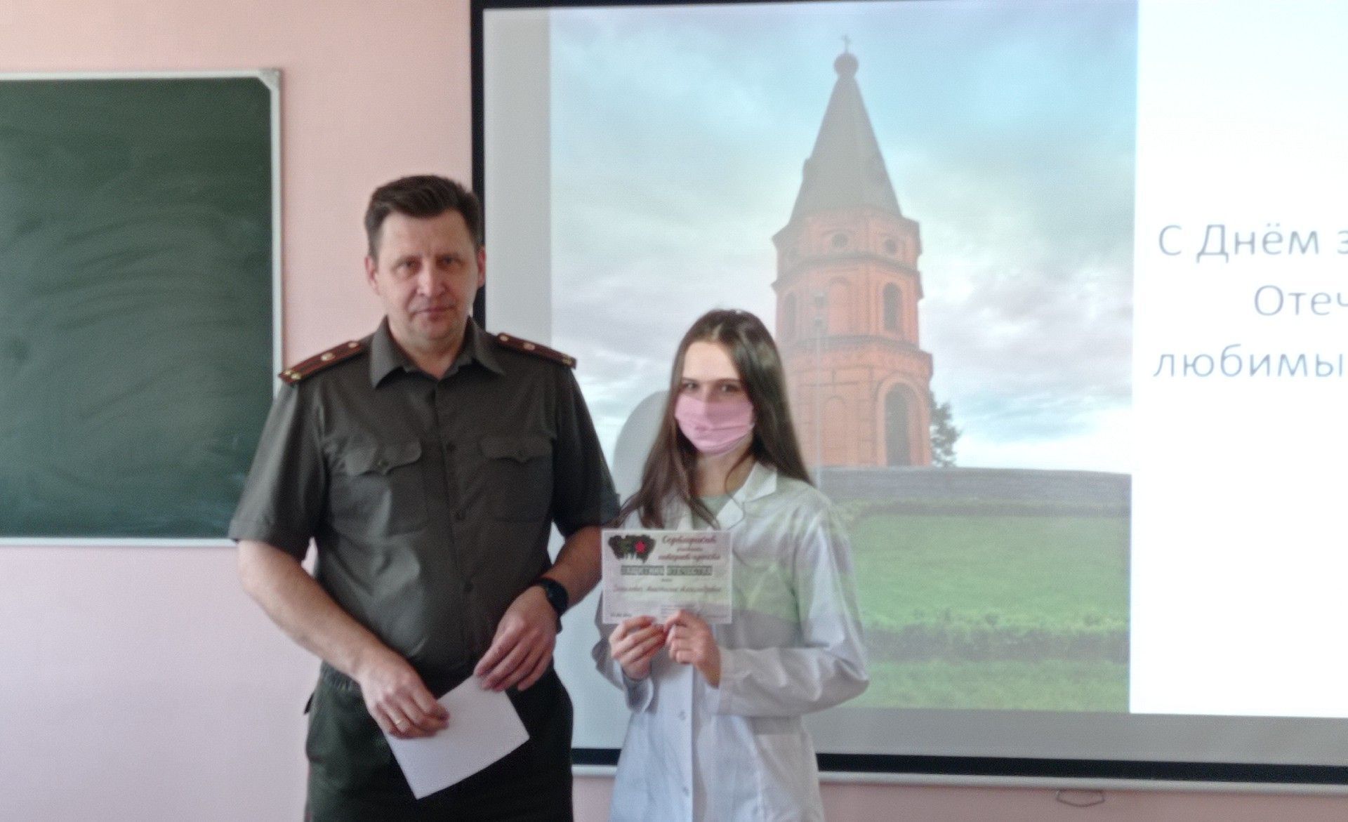 Подведение итогов интернет-проекта «Защитник Отечества»