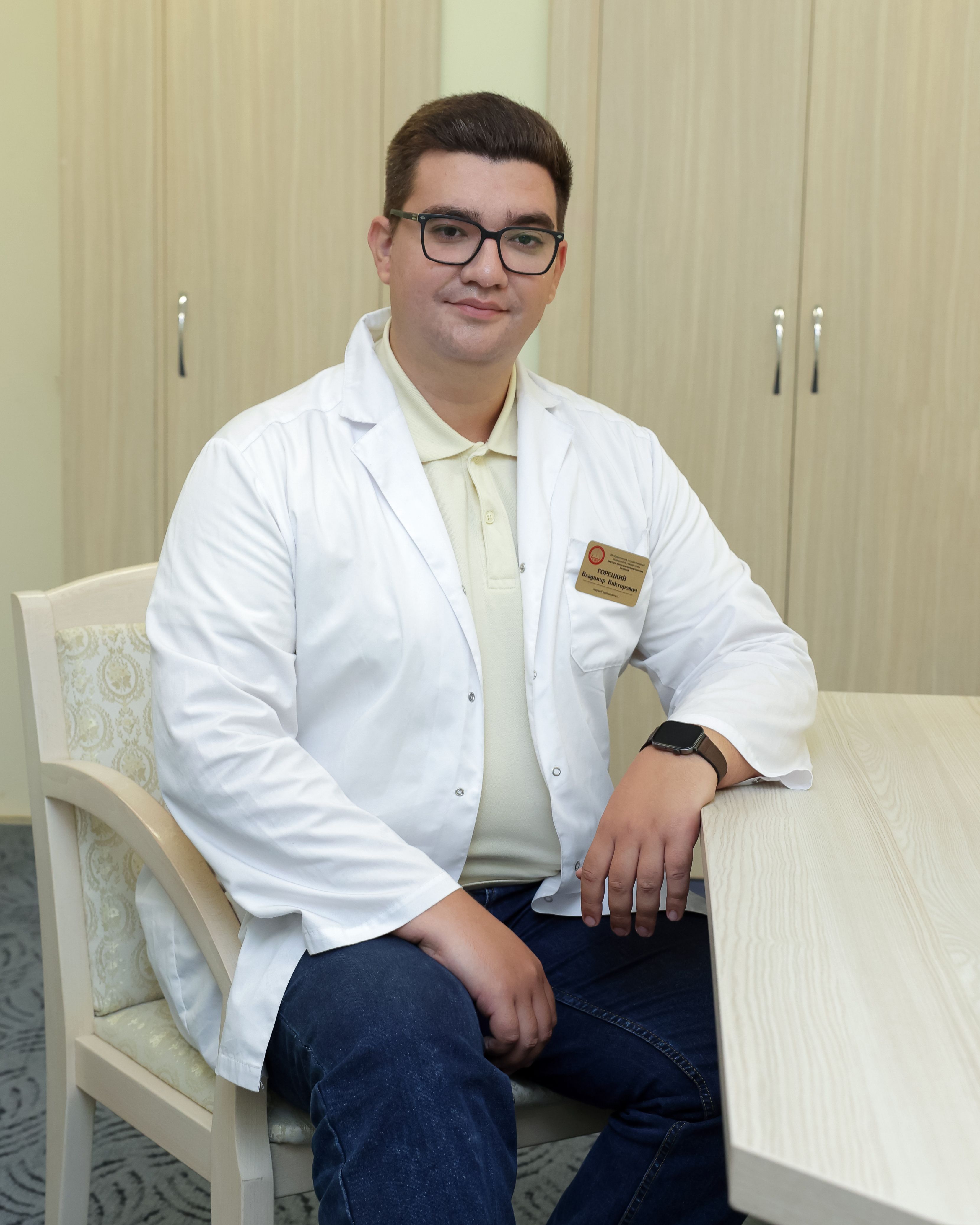 Горецкий Владимир Викторович