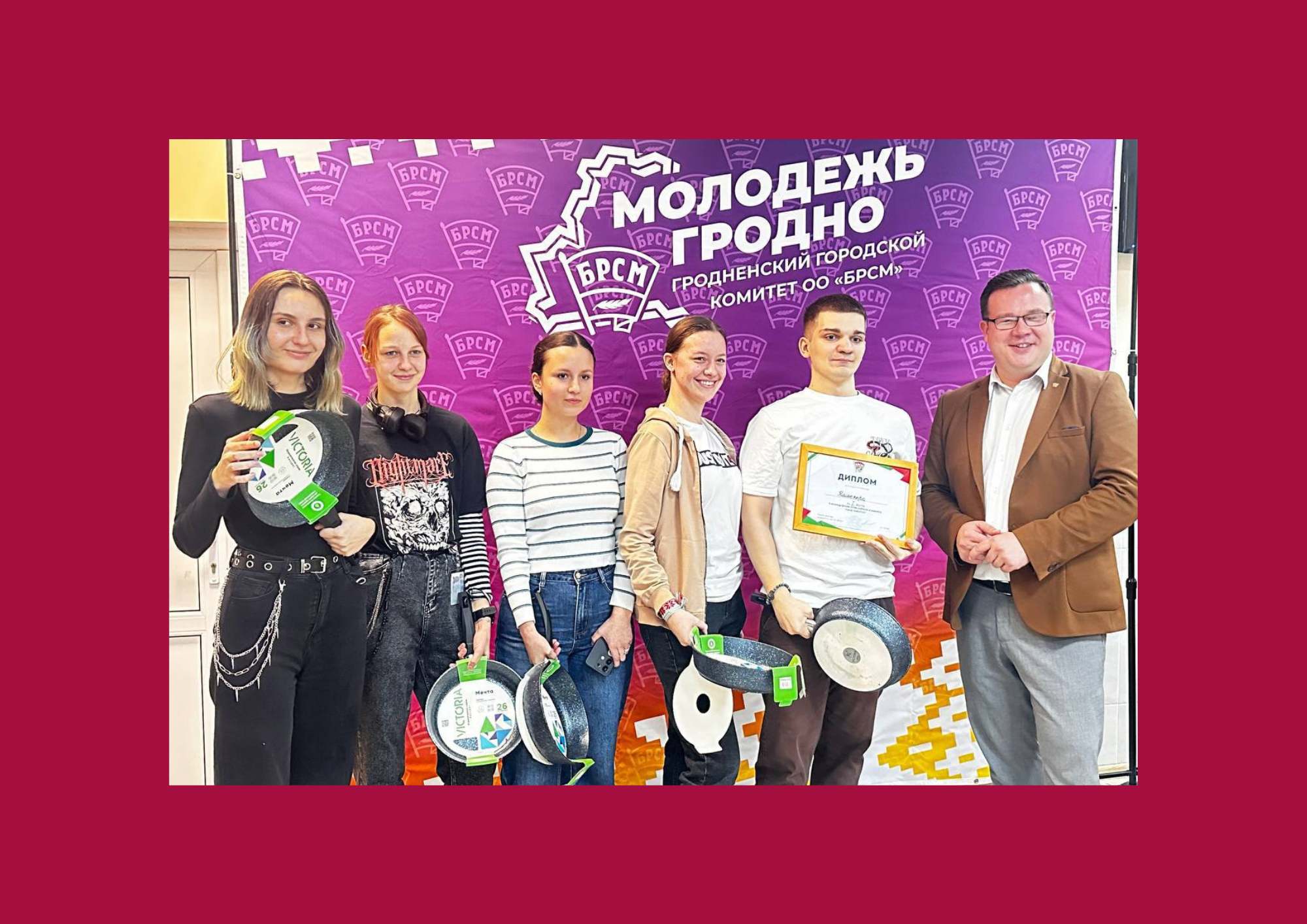 Команда ГрГМУ - победитель первого молодежного кулинарного конкурса "Смак Беларусі"