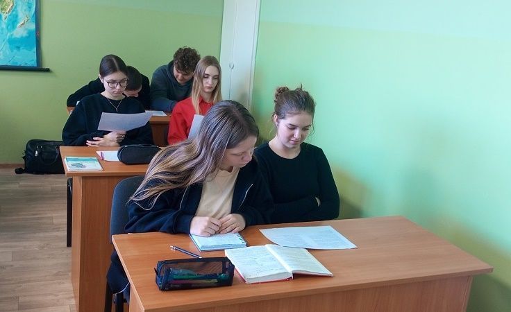 Профориентация молодежи