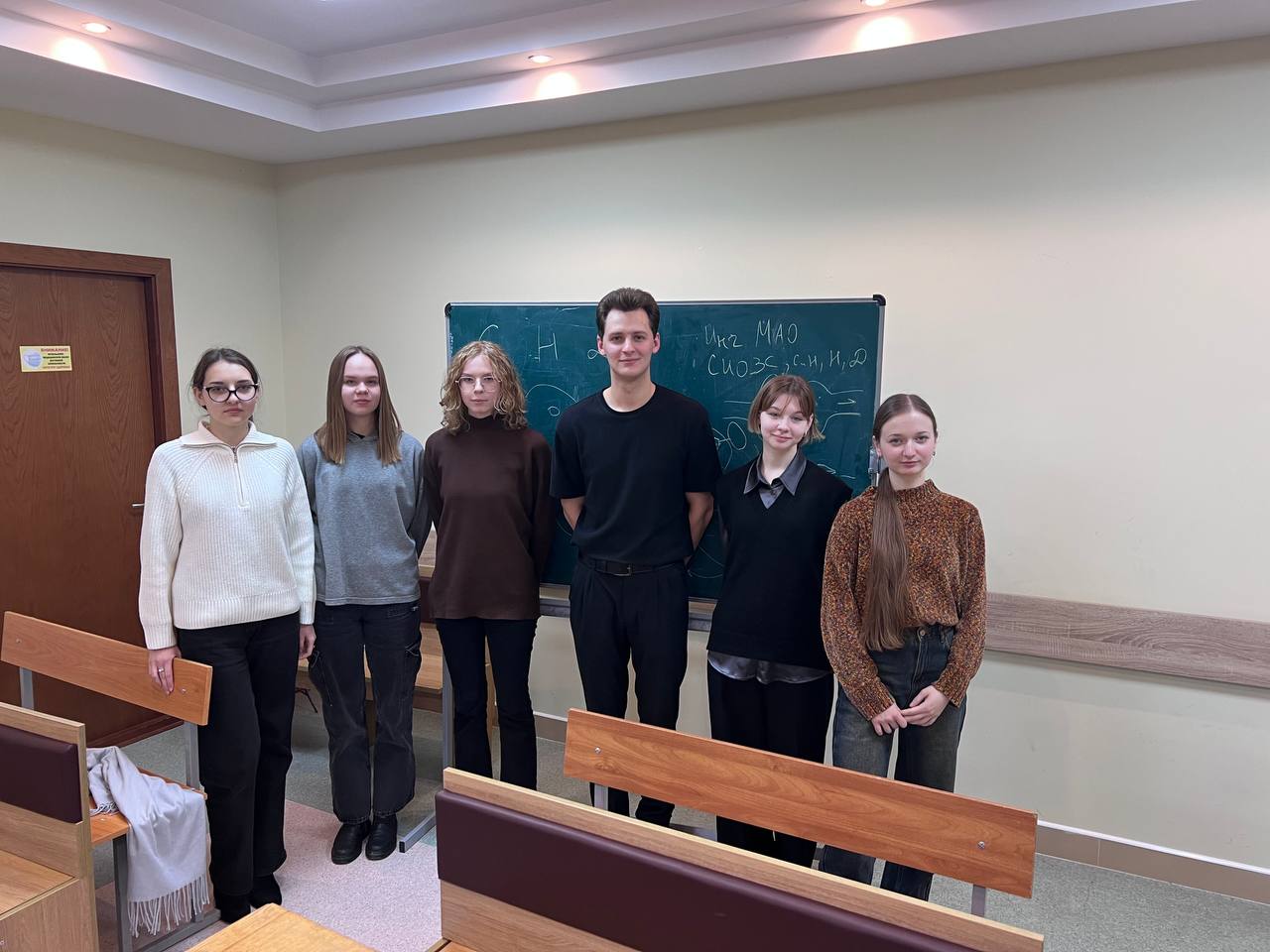 МПФарм