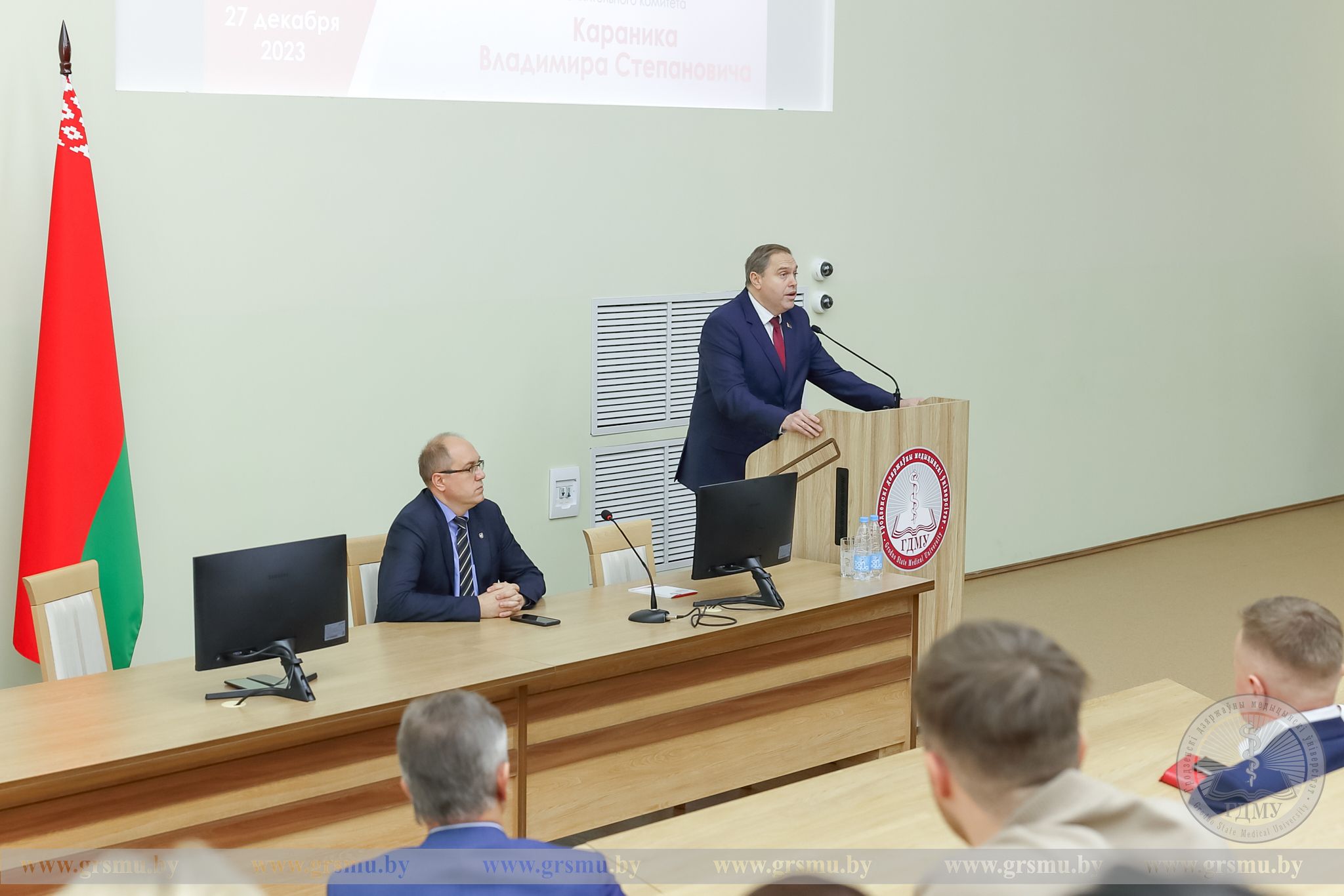 В ГрГМУ состоялась диалоговая площадка «Избирательная кампания-2024» с председателем облисполкома Владимиром Степановичем Караником