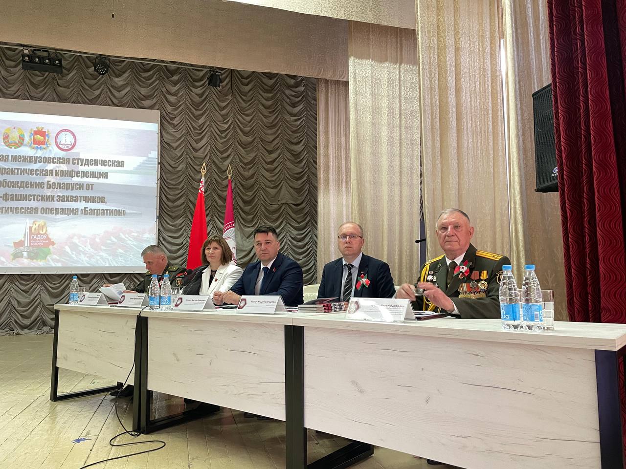 В ГрГМУ состоялось открытие XXXI областной межвузовской студенческой научно-практической конференции «Освобождение Беларуси от немецко-фашистских захватчиков, военно-стратегическая операция «Багратион»