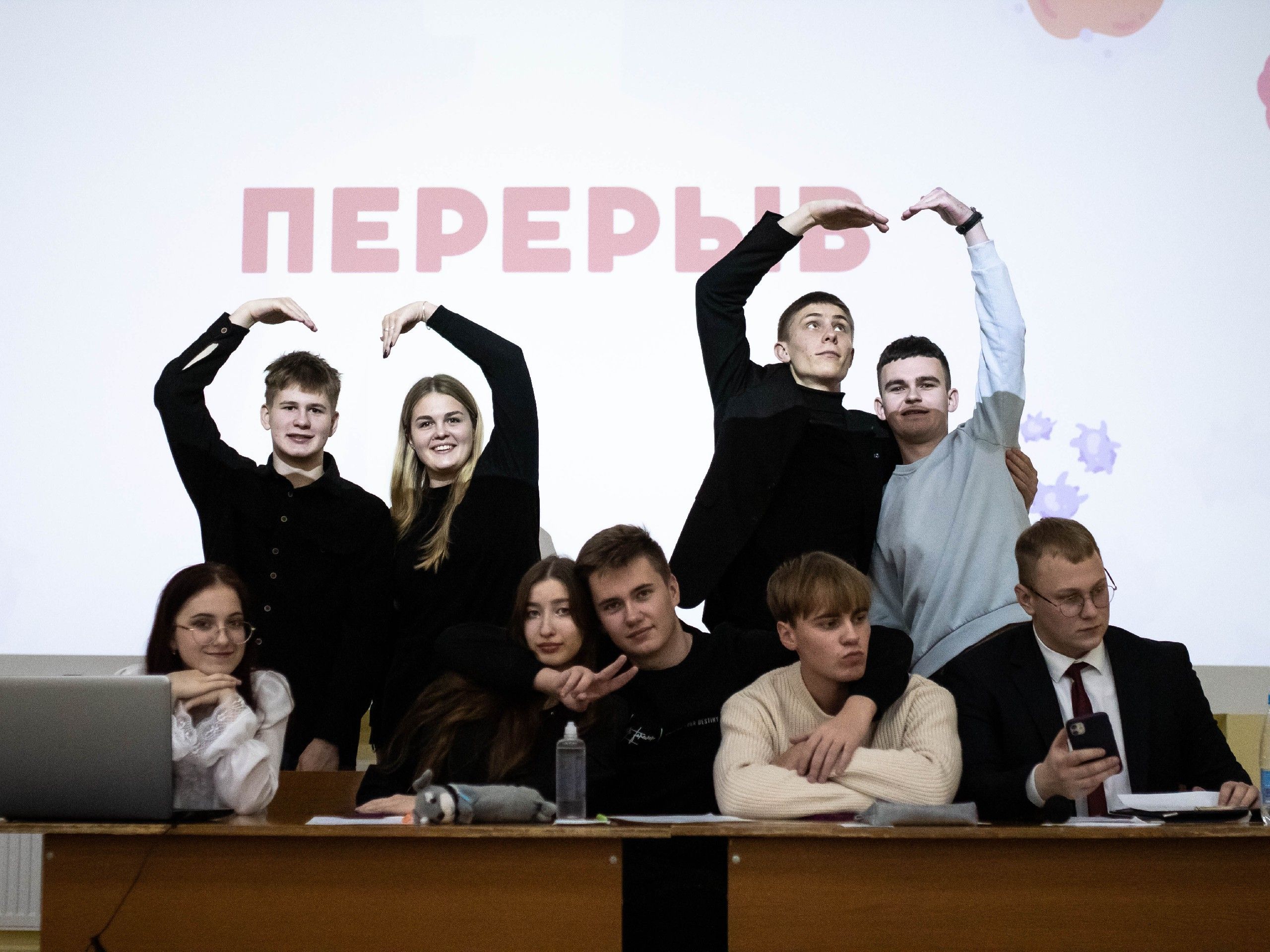 1 день отборочного этапа интеллектуально-развлекательной игры «Физиобум»