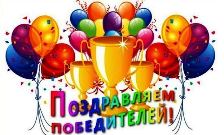 Победители студенческой олимпиады по внутренним болезням