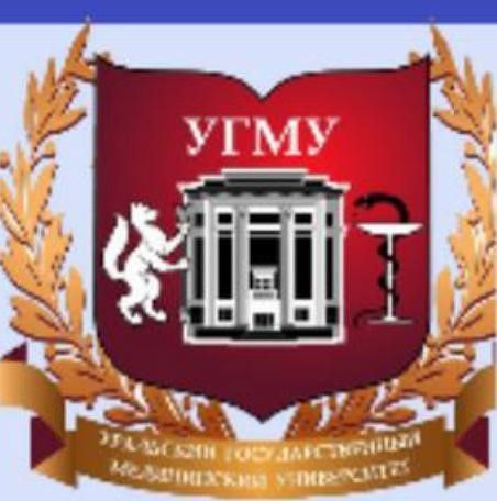 Поздравляем с вручением диплома первой степени!