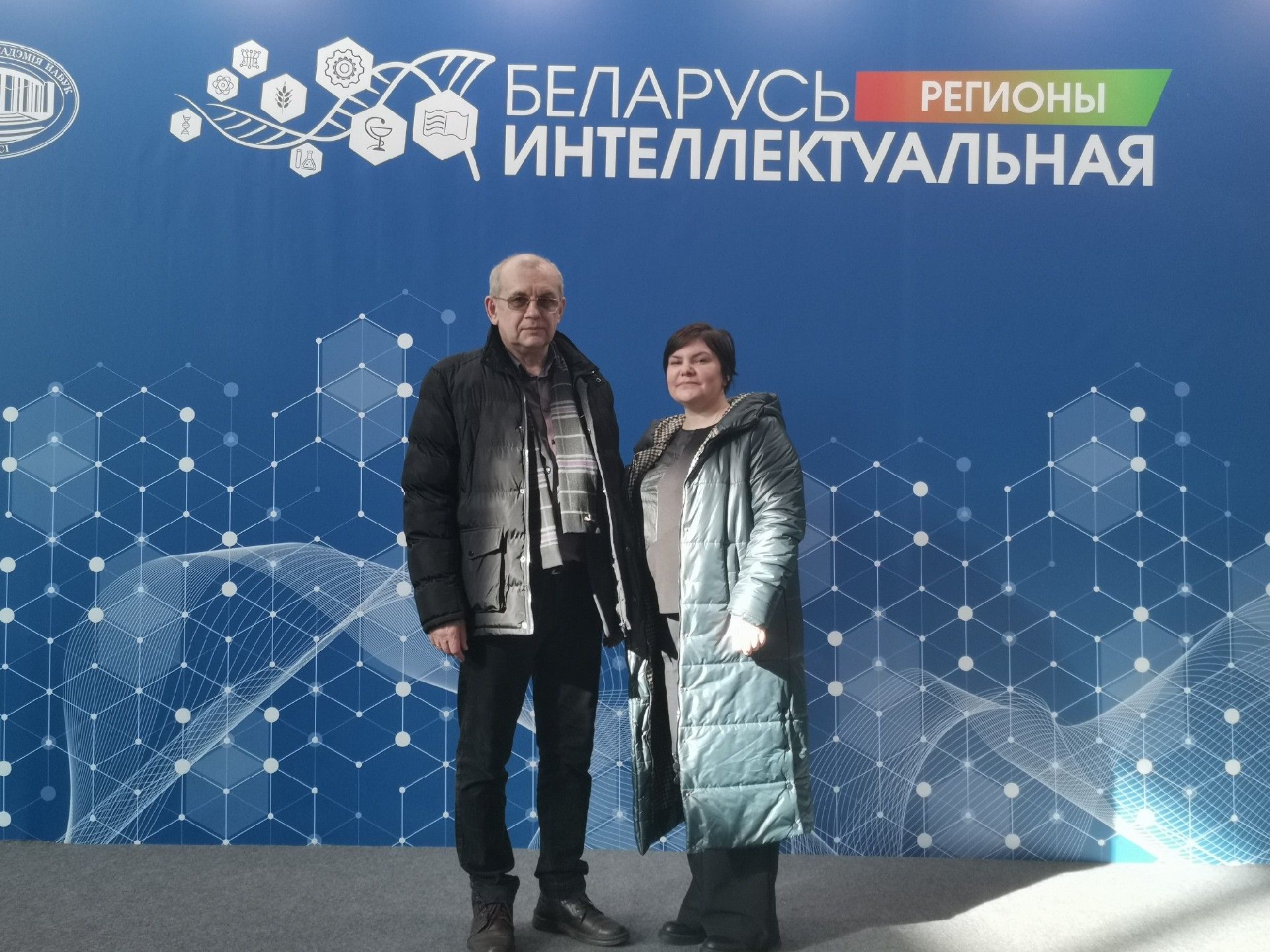 Посещение выставки "Беларусь интеллектуальная"