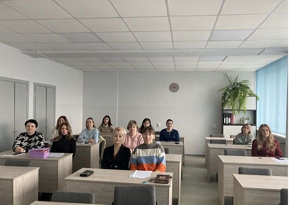 Научно-методический семинар