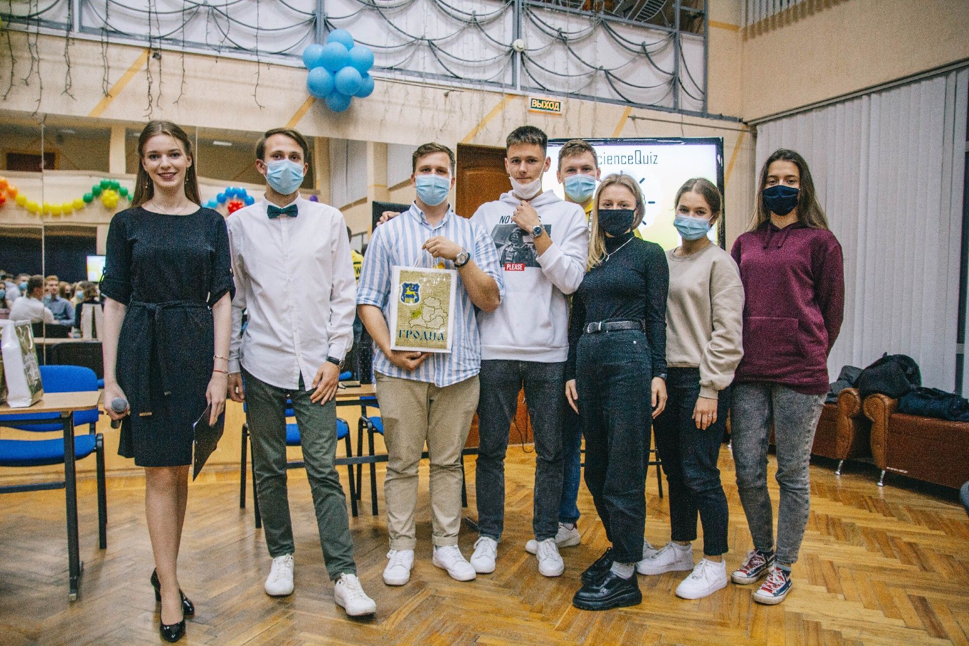 ScienceQuiz-посвящение для студентов 1 курса