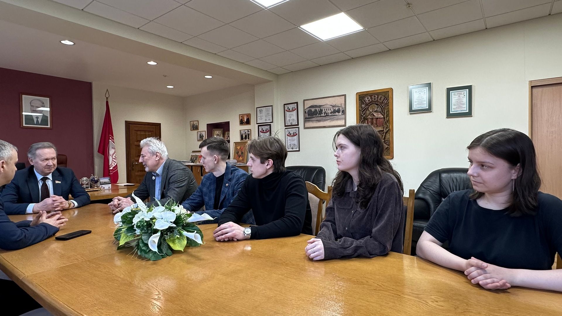 Международный визит