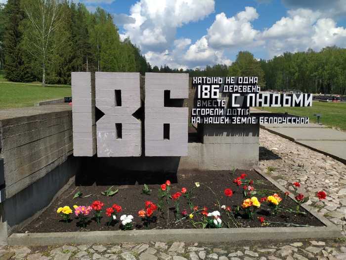 #ПАМЯТЬ Видеочеллендж ко Дню Хатынской трагедии
