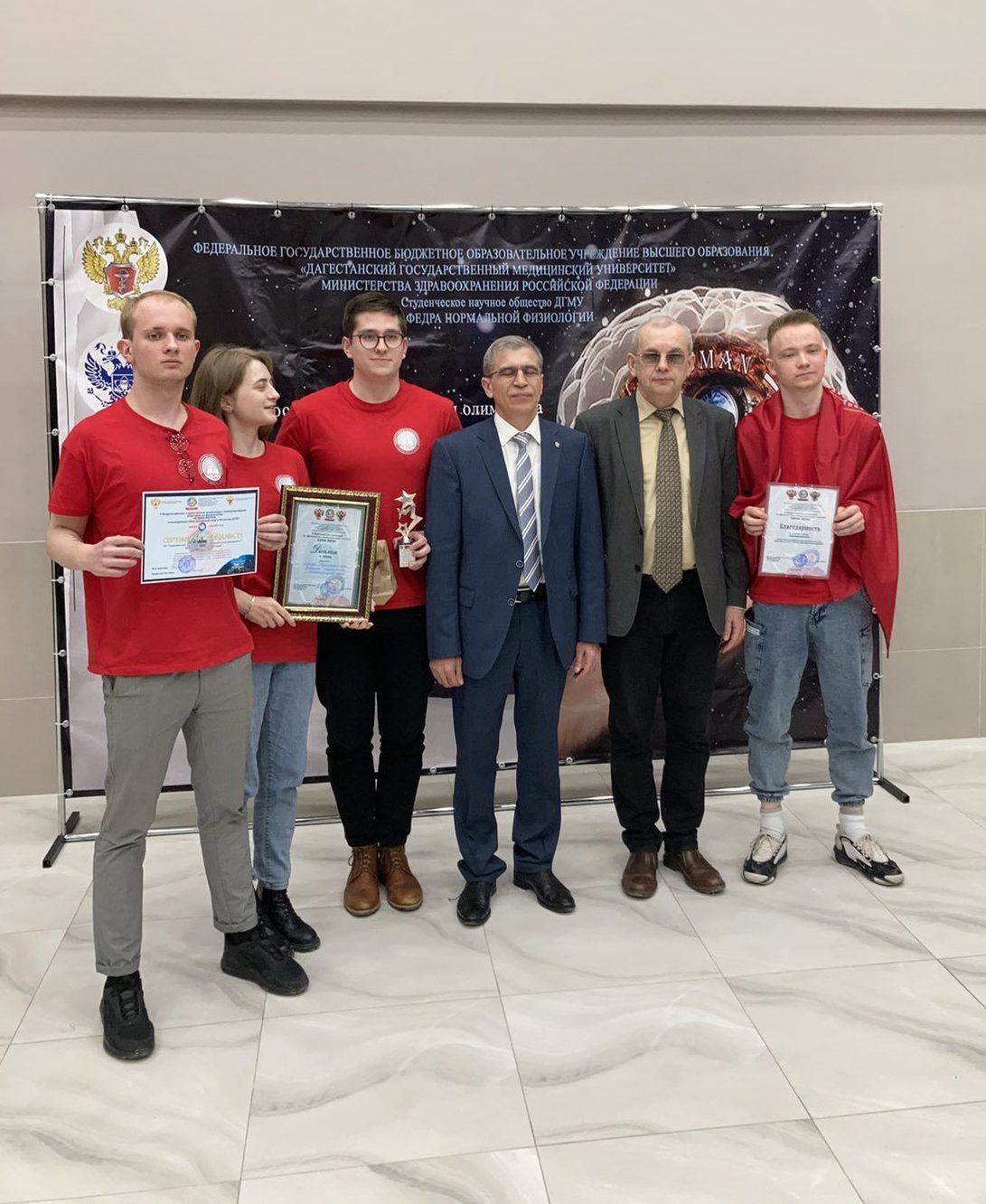 Финал II Всероссийской студенческой олимпиады по нормальной физиологии «Human matrix»