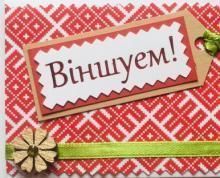 Шчыра віншуем лаўрэата!