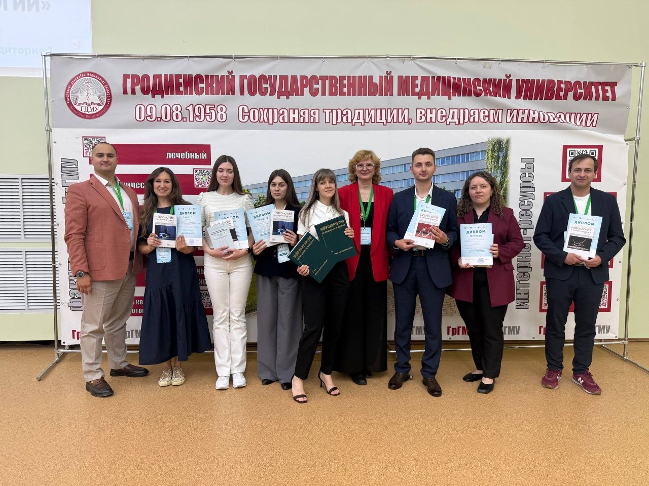 Успех студентов ГрГМУ на XXV республиканской научно практической конференции «Современные достижения неврологии и нейрохирургии»