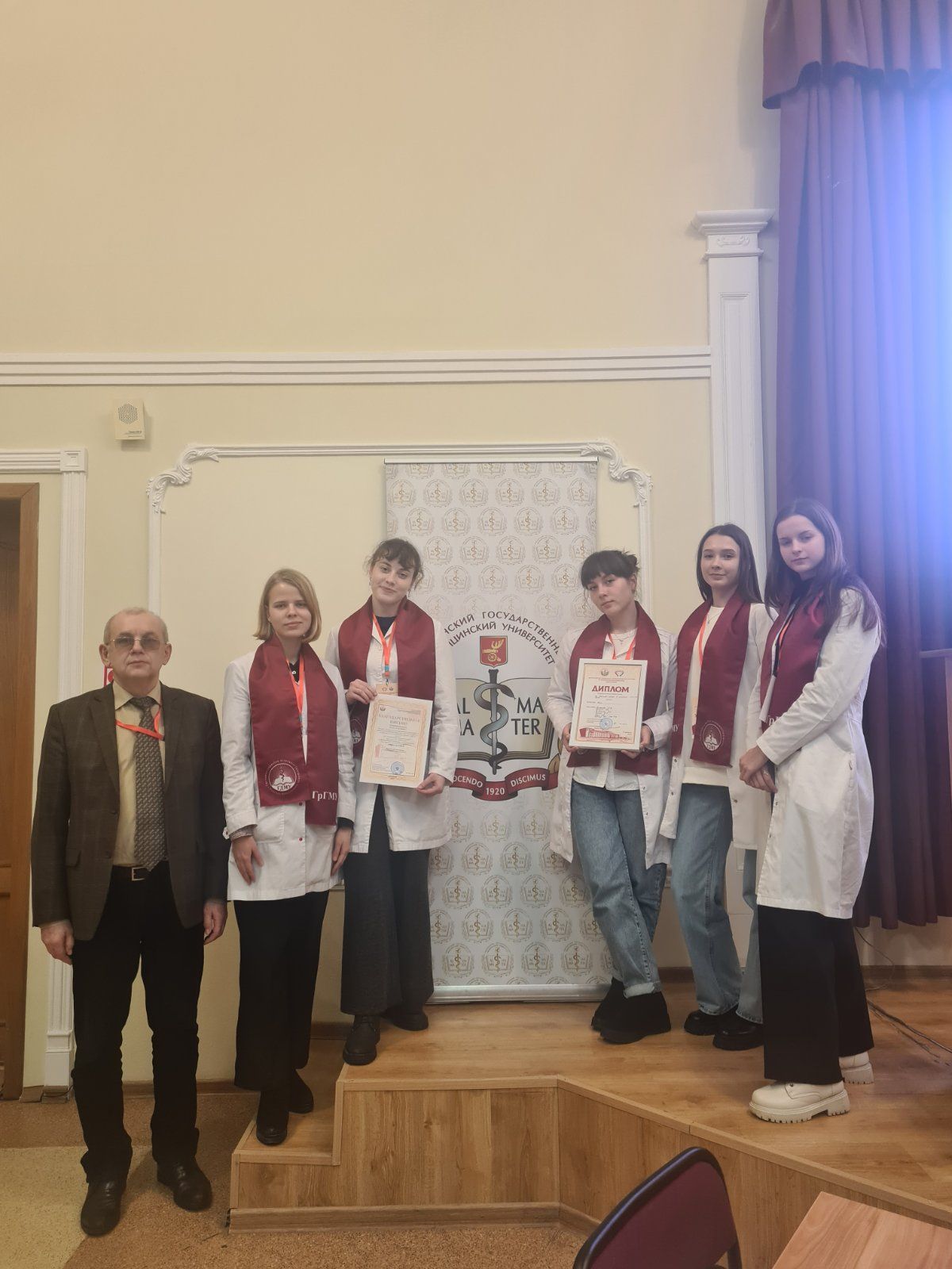 ВСЕРОССИЙСКАЯ ОЛИМПИАДА С МЕЖДУНАРОДНЫМ УЧАСТИЕМ «КВИЗ-ПАТФИЗ»