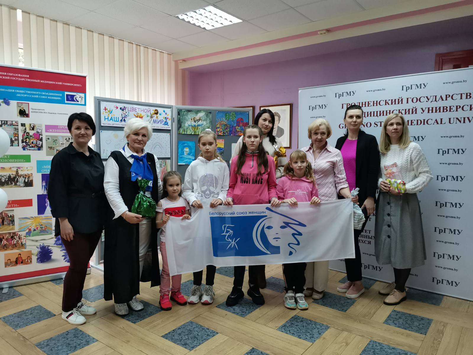 Итоги конкурса детских рисунков