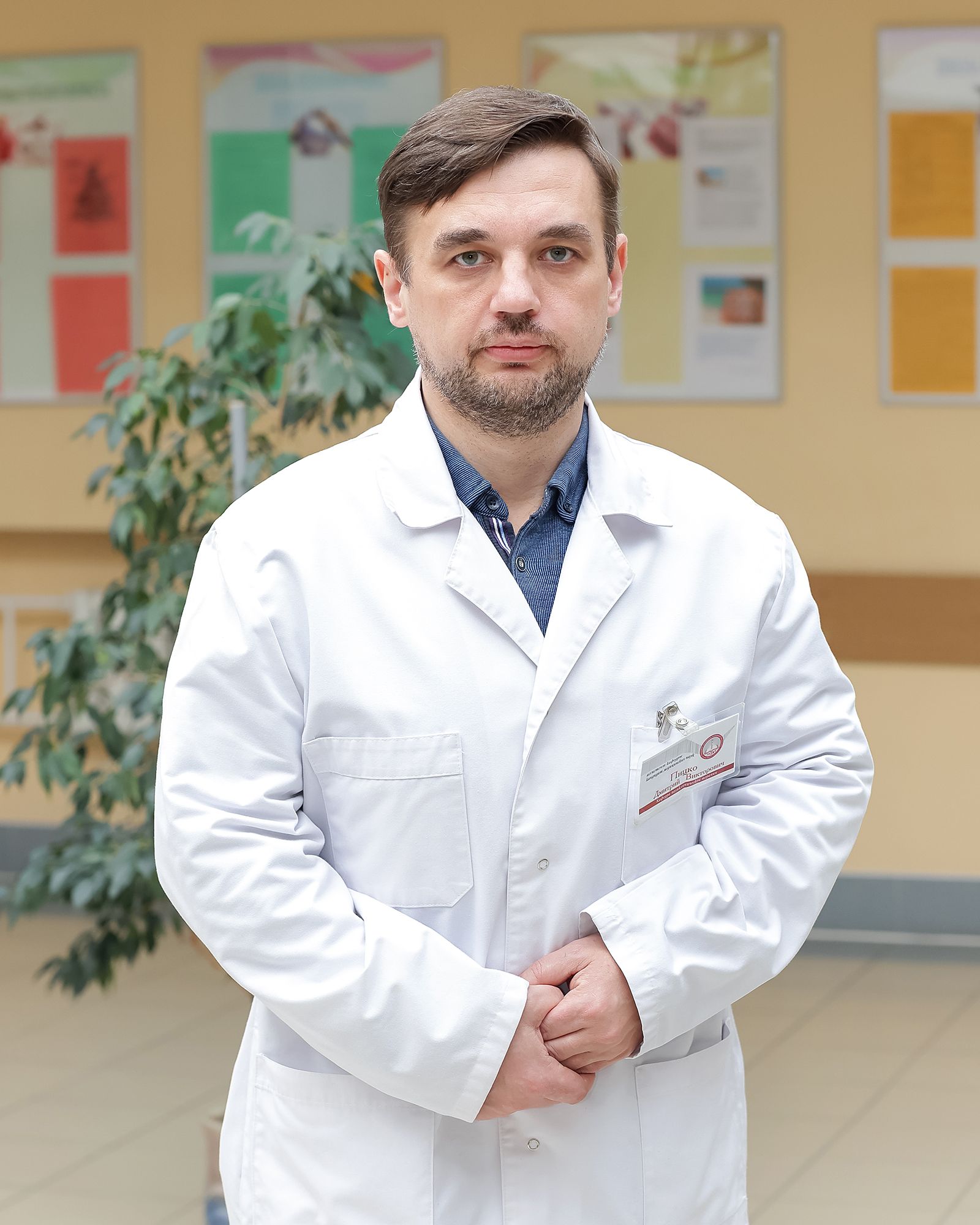 Піцко Дзмітрый Віктаравіч