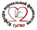Заседание СНО