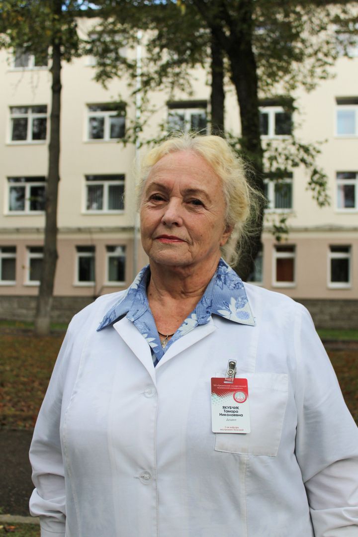 Yakubchik Tamara Nikolaevna