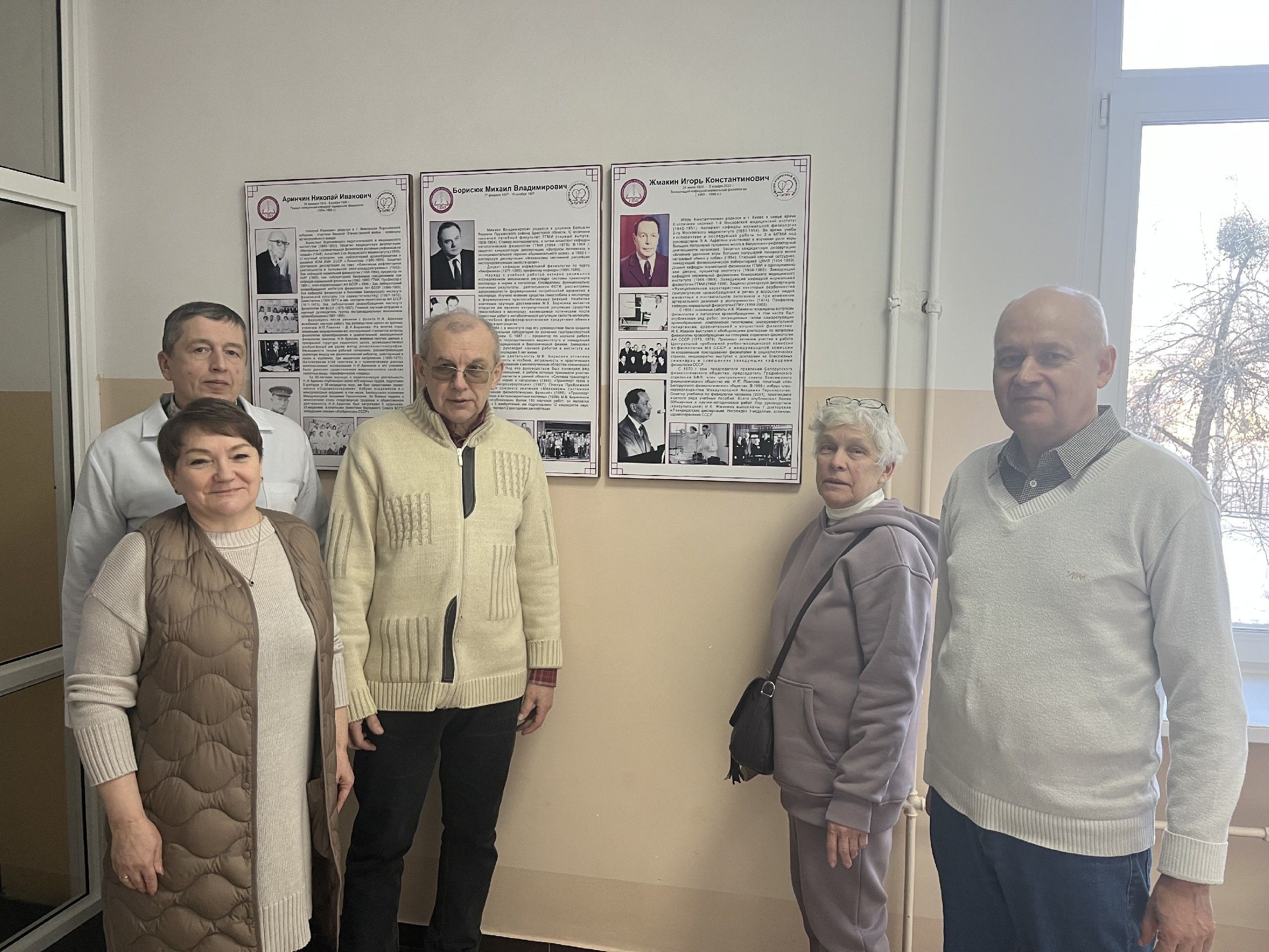 К 100-летию со дня рождения И.К. Жмакина