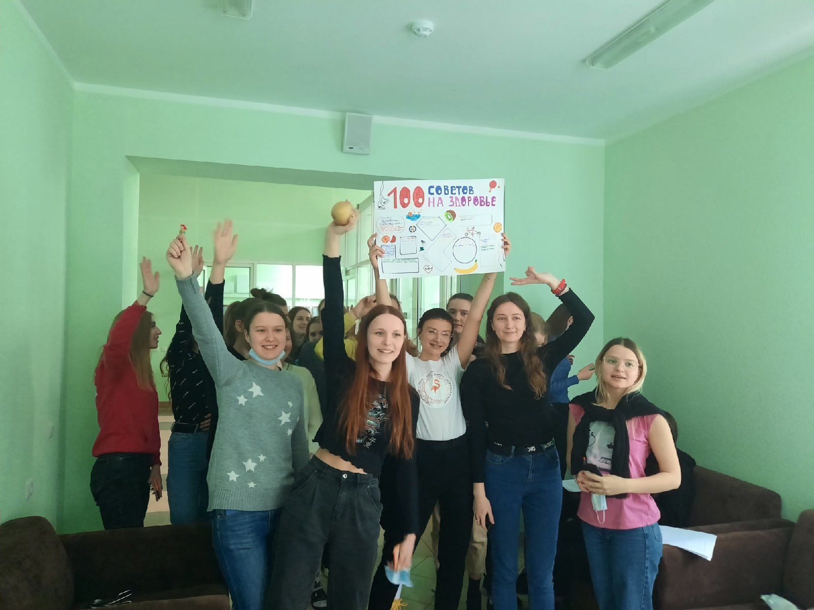 Неделя здоровья
