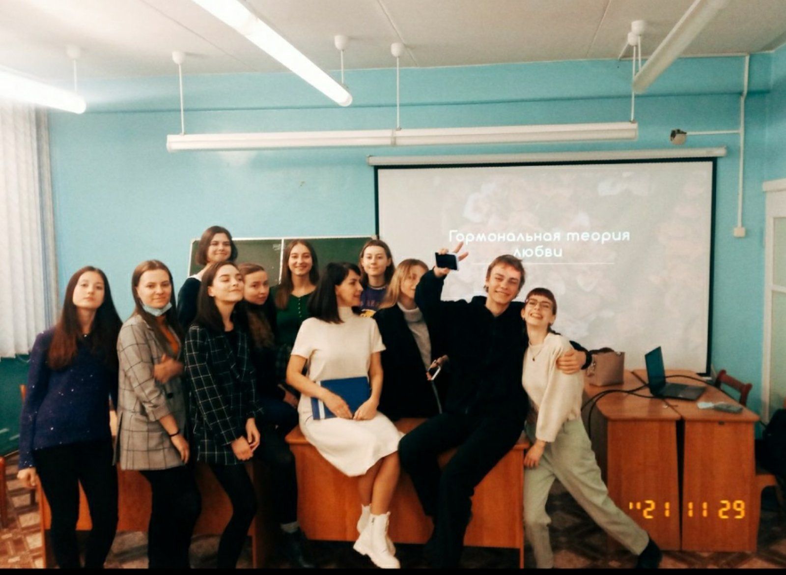 Первая Балинтовская группа "Без халатов"