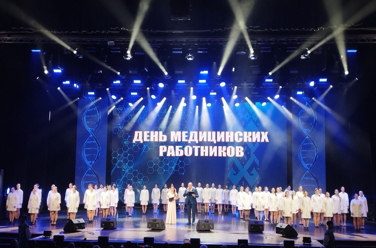 Торжественная церемония чествования медицинских работников прошла в Гродненской областной филармонии