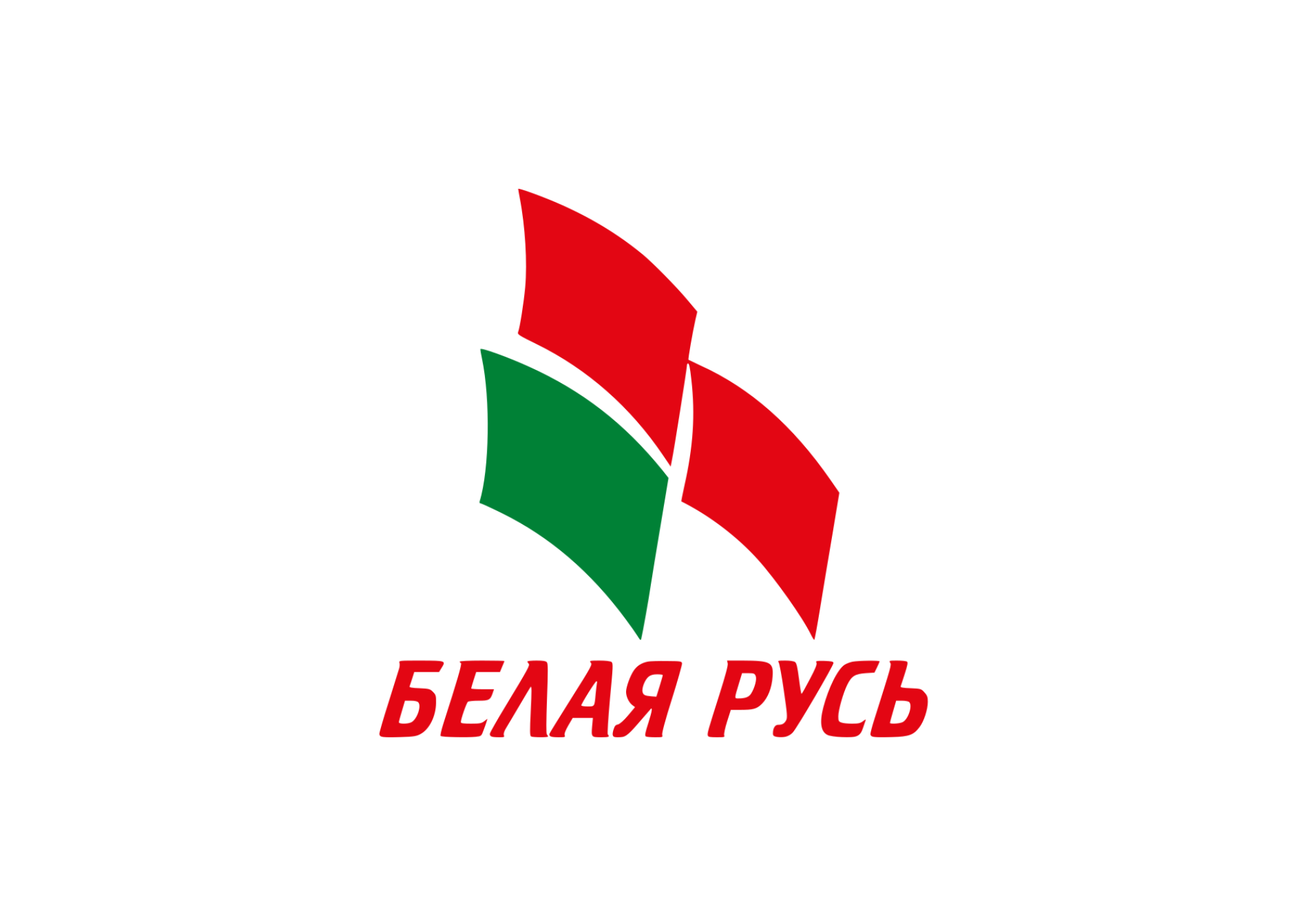В ГрГМУ пройдет диалоговая площадка с председателем Республиканского общественного объединения «Белая Русь»