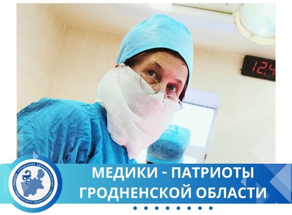 Тамара Петровна Зайцева: женский доктор по судьбе и по жизни, сильный характер и кредо наставника