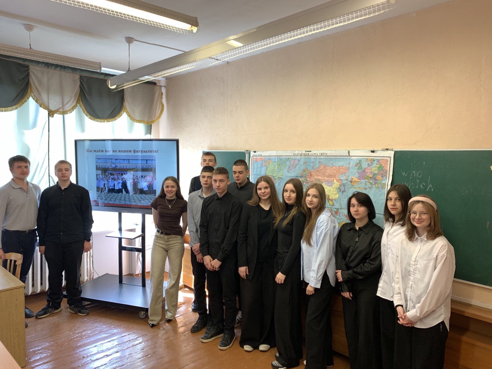 Профориентация: "МПФ - это любовь с первого курса!"