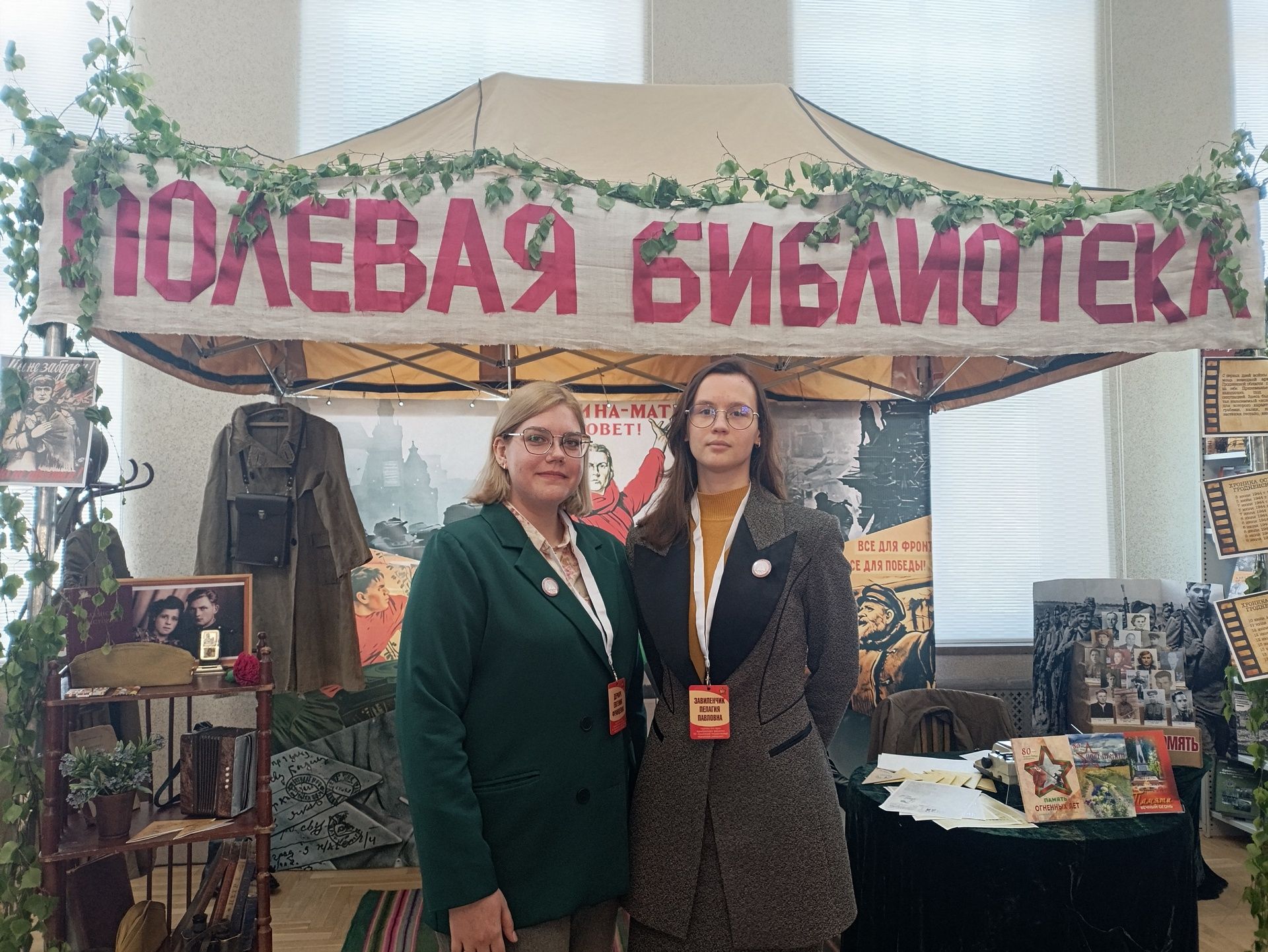 Участники литературного клуба SCRIPTUM - на читательской конференции «Стихи с фронта: культурное наследие военного времени»