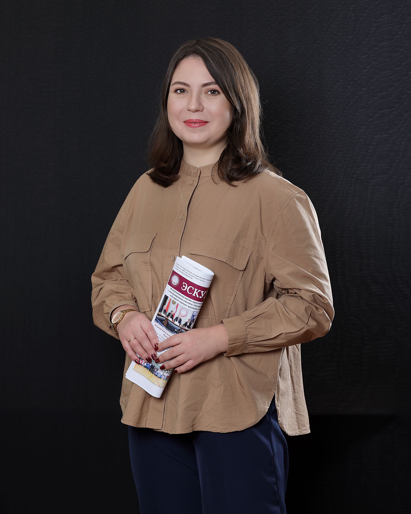 Соколовская Юлия Владимировна