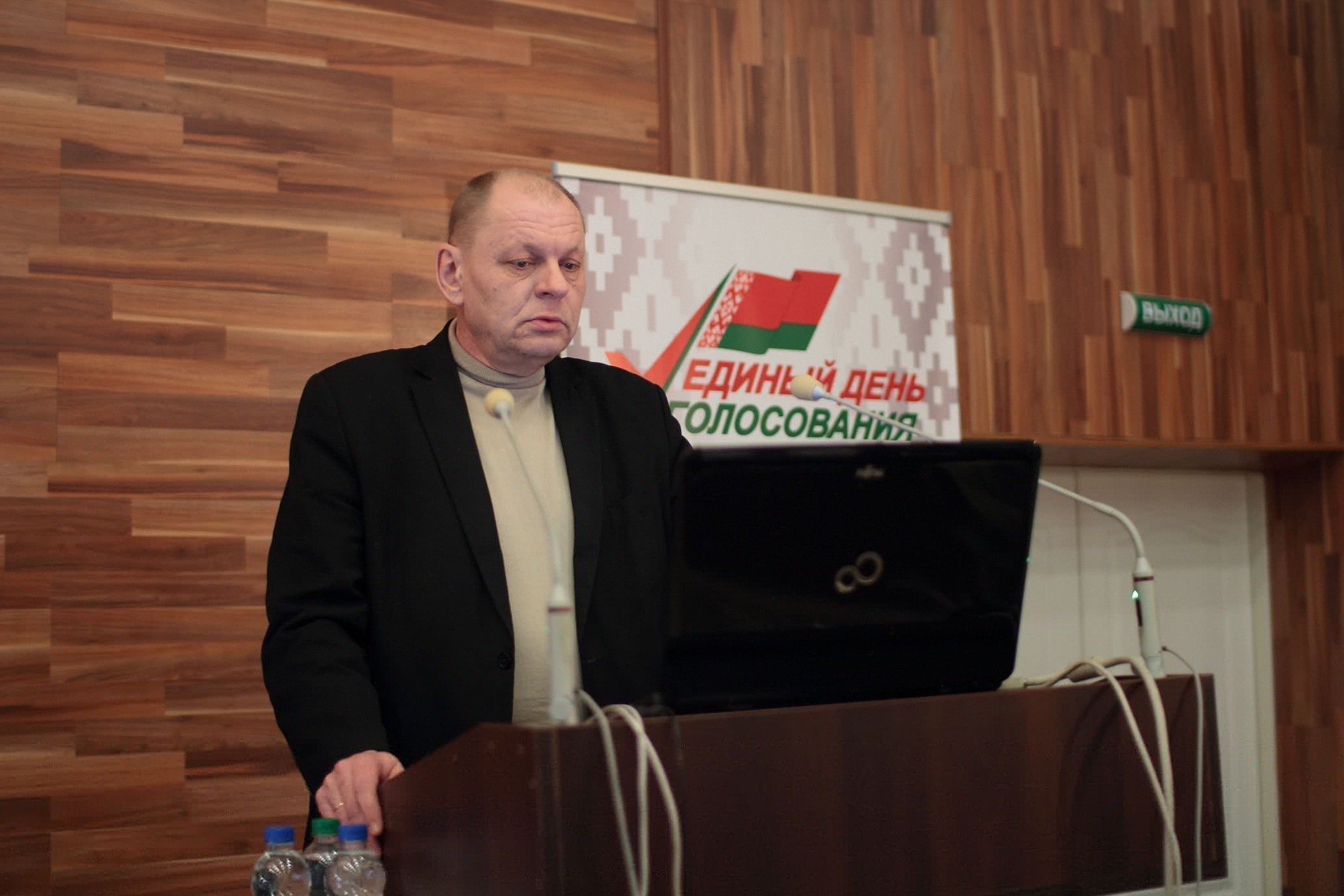 Круглый стол трудового коллектива Гродненской университетской клиники