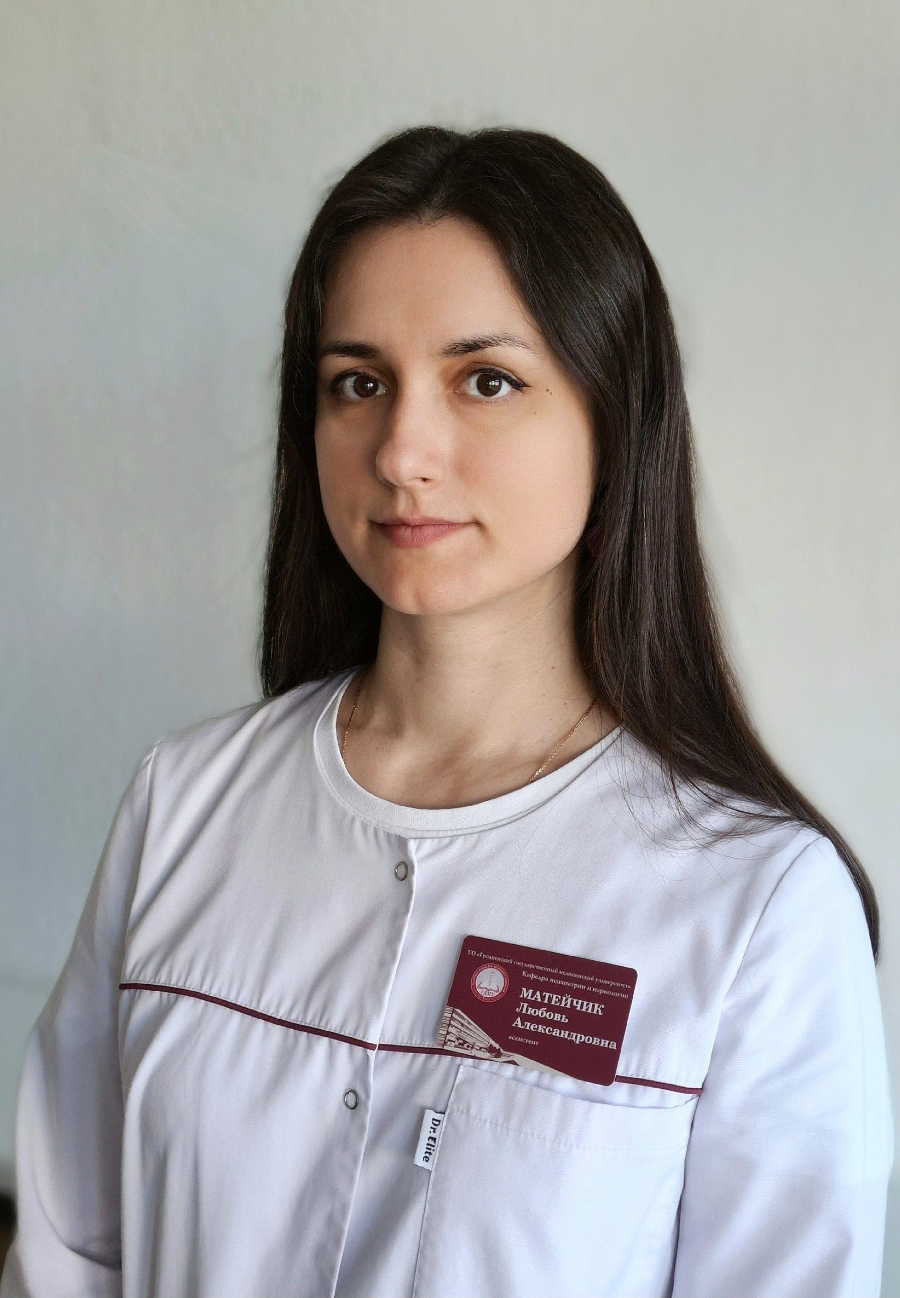 Mateichik Lyubov Alexandrovna