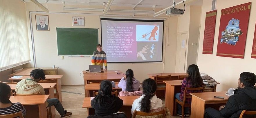 International Day against Drug Abuse and Illicit Trafficking - “For a World without Illusions and Addictions!”