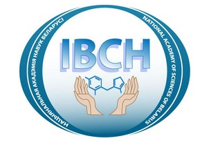 III Белорусский биохимический конгресс «Современные проблемы биохимии и молекулярной биологии»