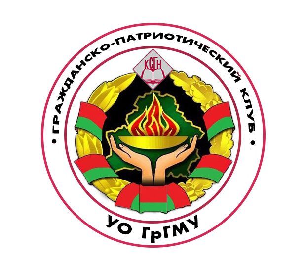 Реализация проекта "Помощь. Участие. Долголетие"