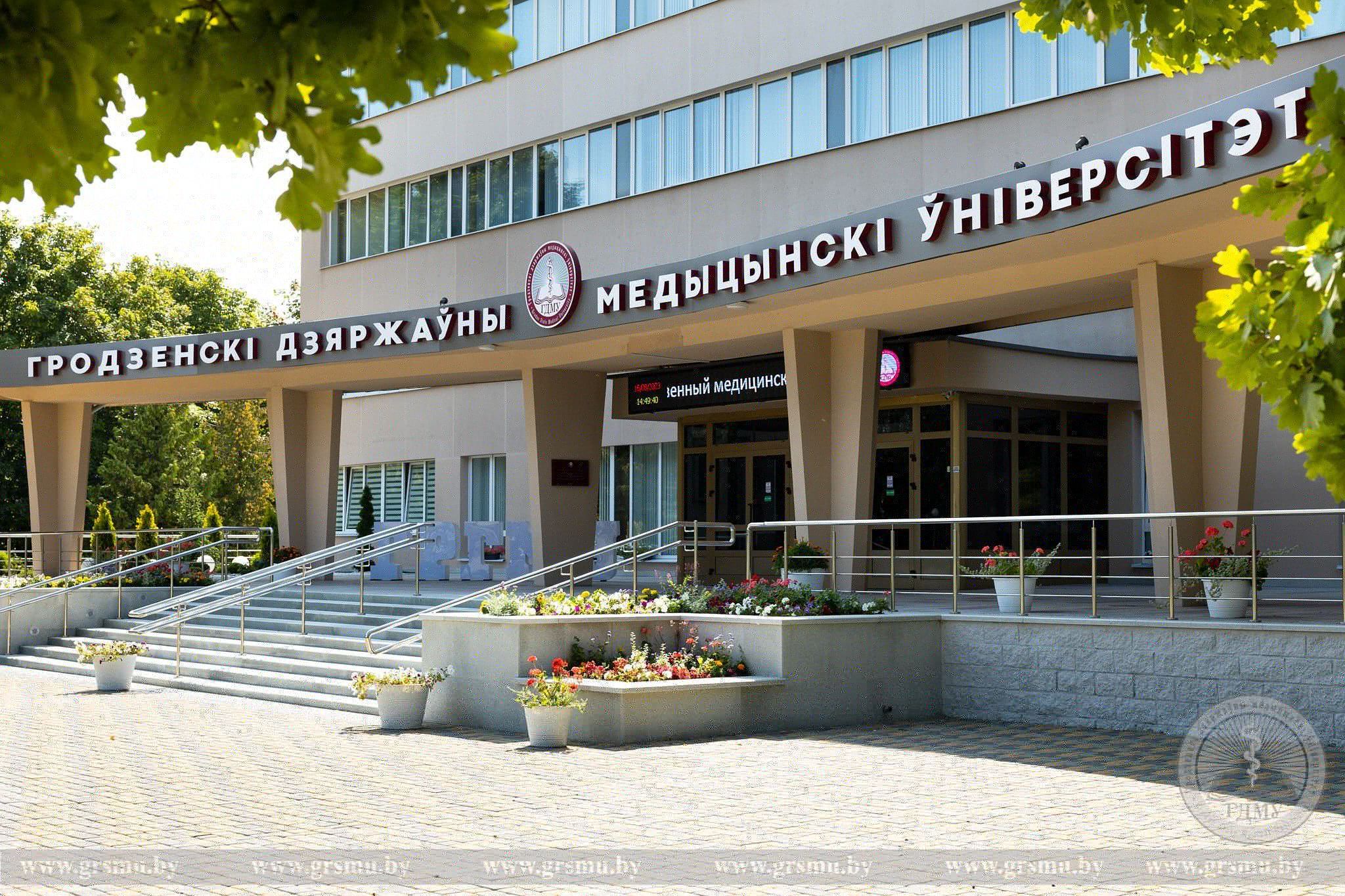 Мы - студенты ГрГМУ! Университет глазами студентов ФИУ из Шри-Ланки