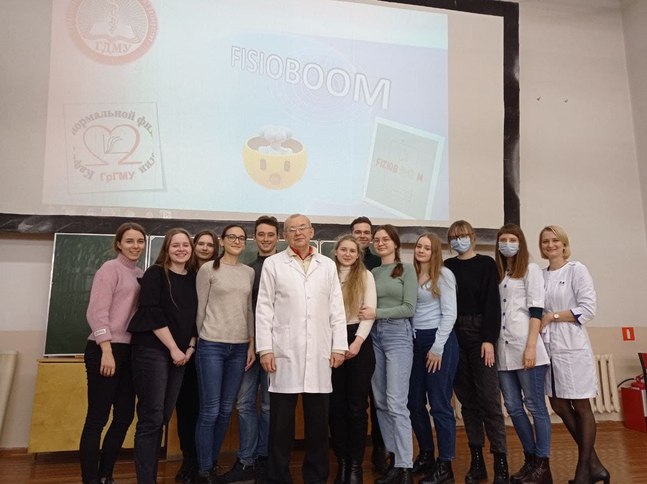 Итоги полуфиналов «Физиобума»!